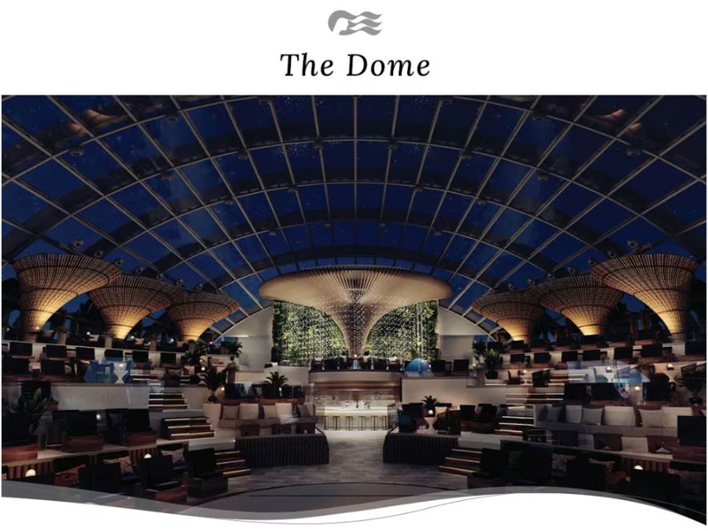 Зона отдыха Dome