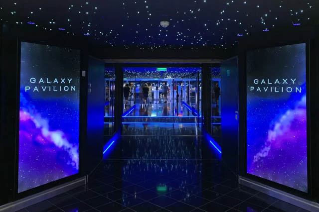 Зона видеоигр Galaxy Pavilion